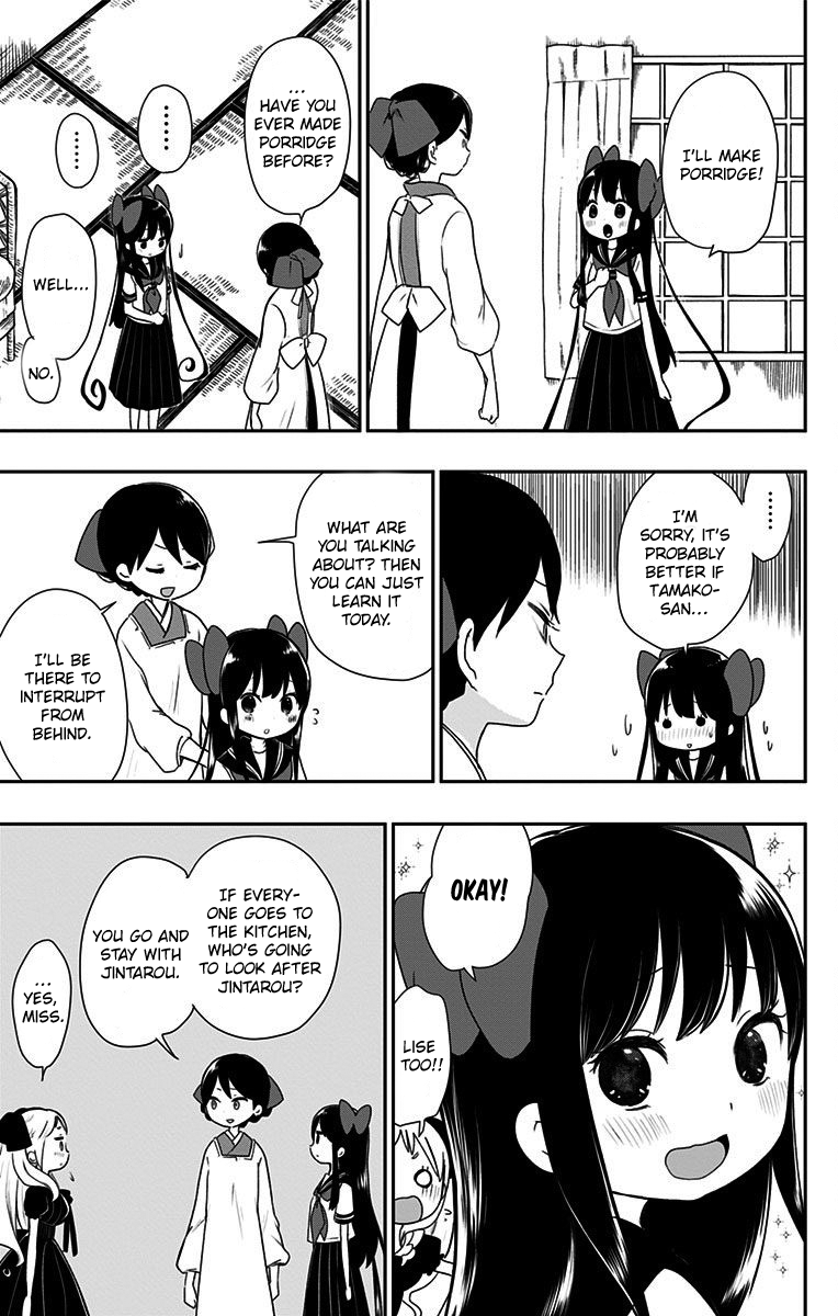 Shite, Okeba Yokatta Koukai Chapter 7 10